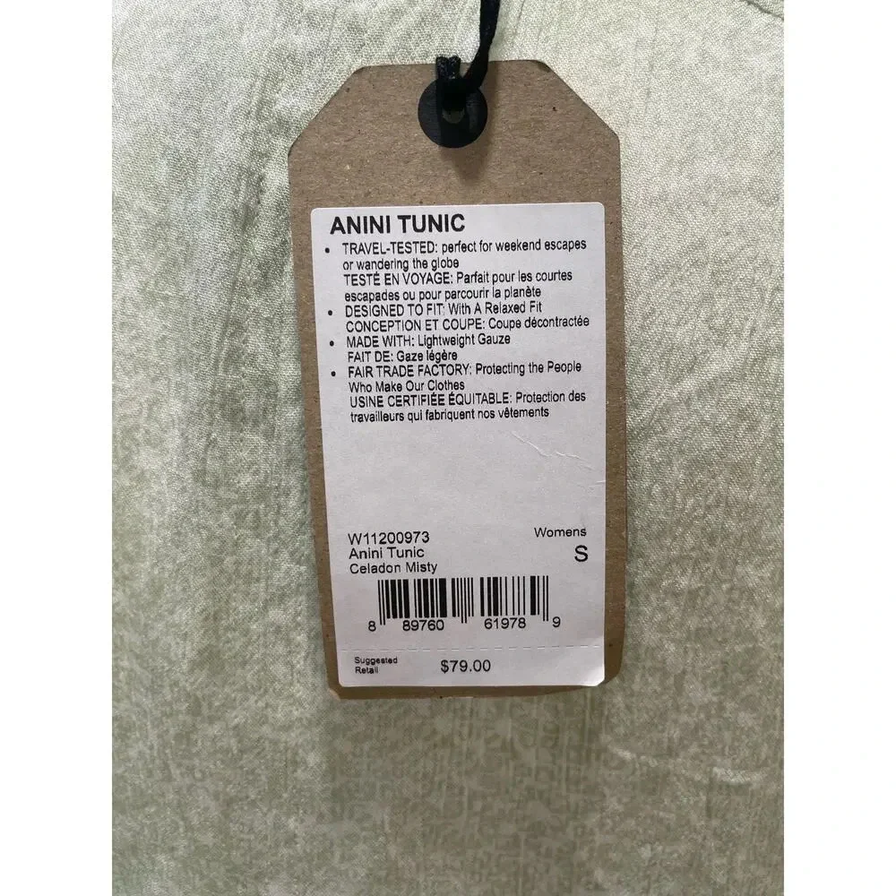 prAna Women's Anini Tunic Top Swim Coverup Celadon Misty Size Small